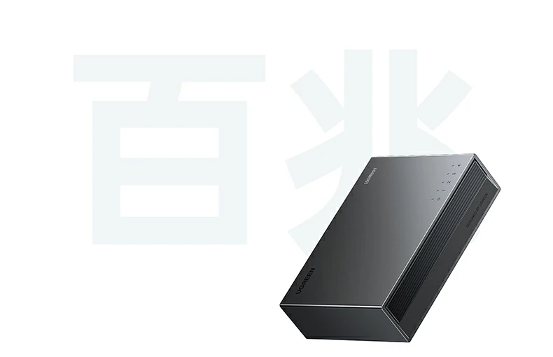 UGREEN绿联-品质新体验,数码选绿联