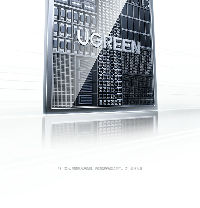 UGREEN绿联-品质新体验,数码选绿联