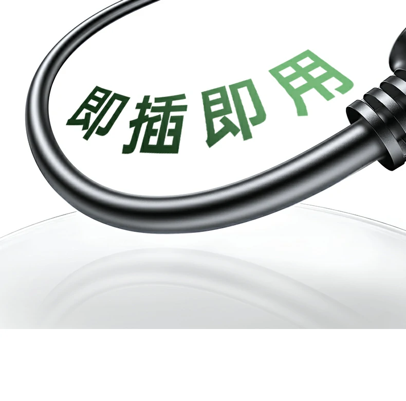 UGREEN绿联-品质新体验,数码选绿联