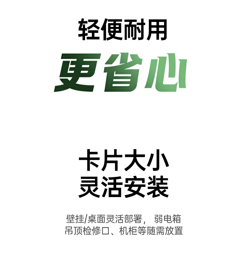 UGREEN绿联-品质新体验,数码选绿联