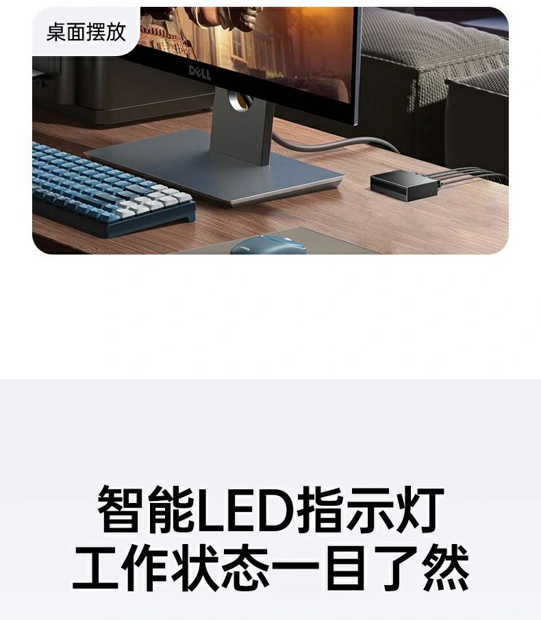 UGREEN绿联-品质新体验,数码选绿联