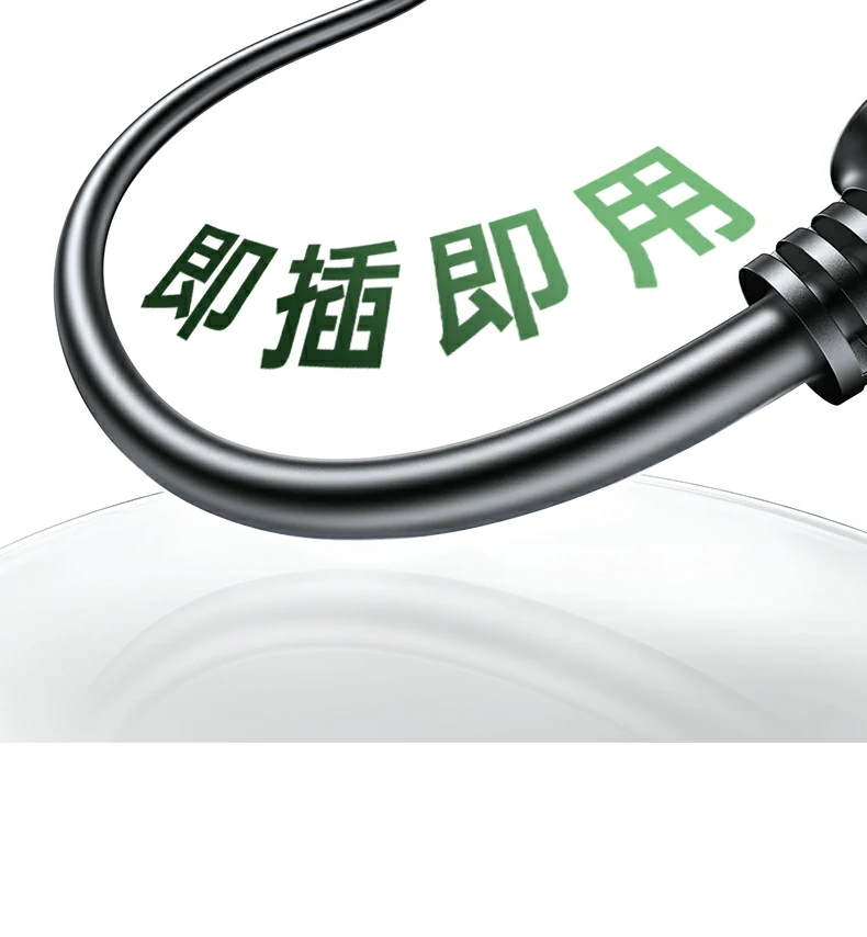 UGREEN绿联-品质新体验,数码选绿联