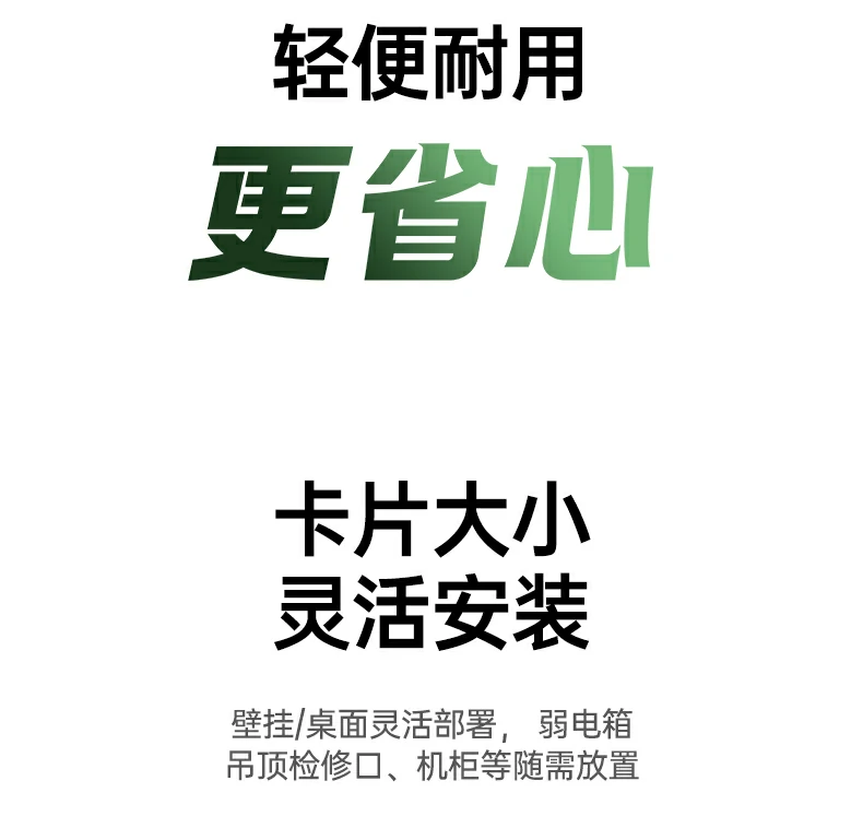 UGREEN绿联-品质新体验,数码选绿联
