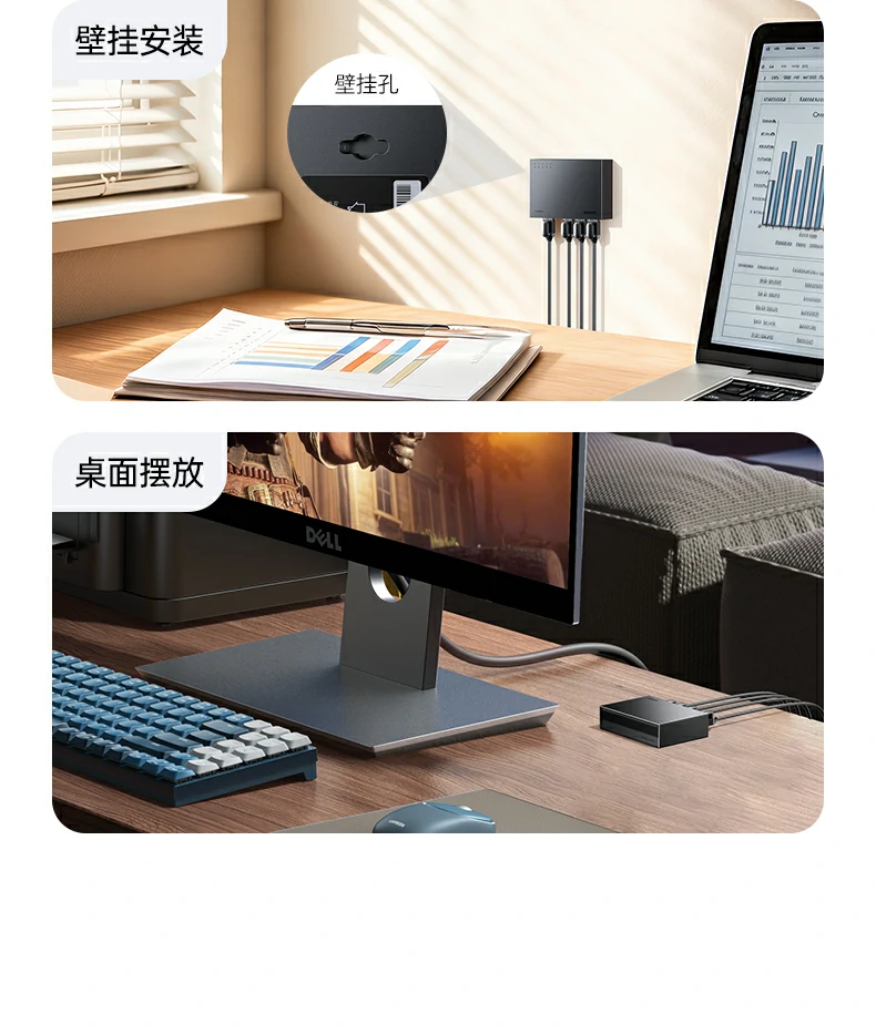 UGREEN绿联-品质新体验,数码选绿联
