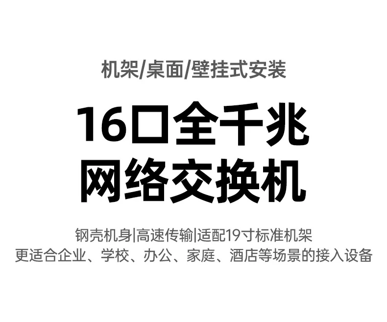 UGREEN绿联-品质新体验,数码选绿联 UGREEN绿联-品质新体验,数码选绿联