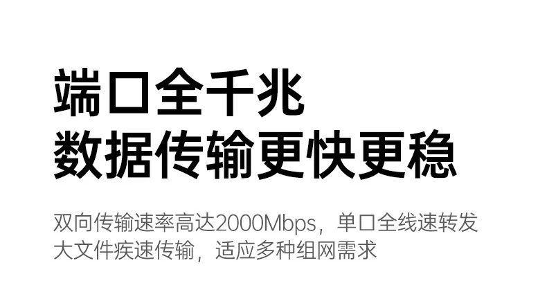 UGREEN绿联-品质新体验,数码选绿联 UGREEN绿联-品质新体验,数码选绿联
