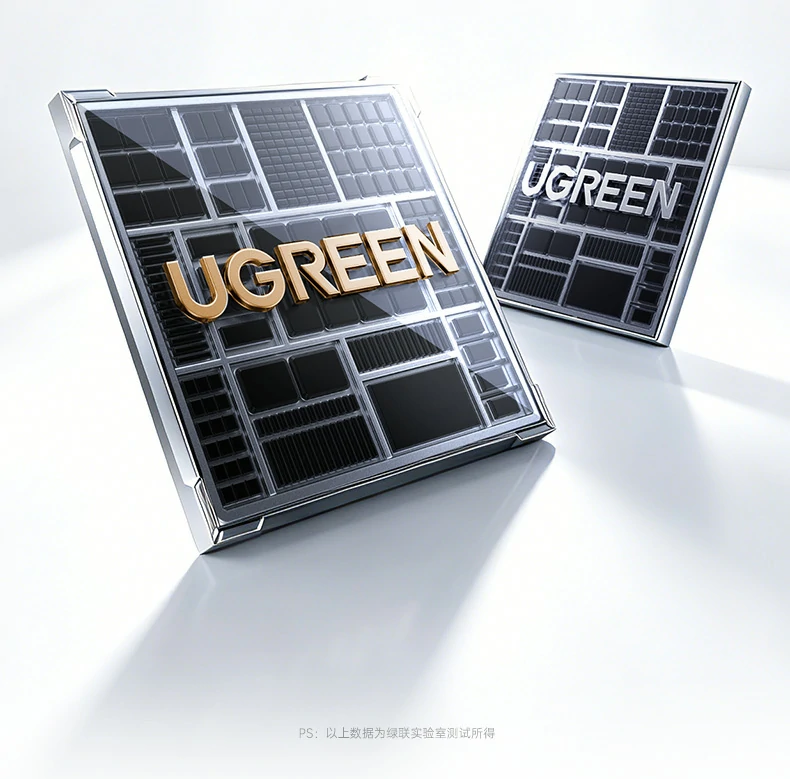 UGREEN绿联-品质新体验,数码选绿联 UGREEN绿联-品质新体验,数码选绿联
