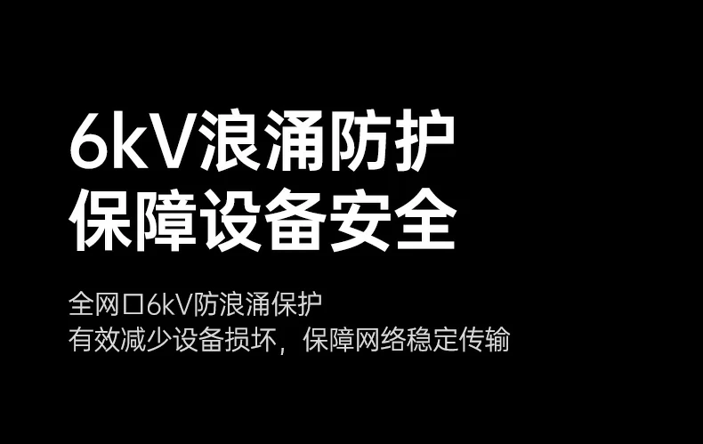UGREEN绿联-品质新体验,数码选绿联 UGREEN绿联-品质新体验,数码选绿联