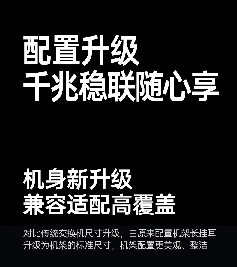UGREEN绿联-品质新体验,数码选绿联 UGREEN绿联-品质新体验,数码选绿联
