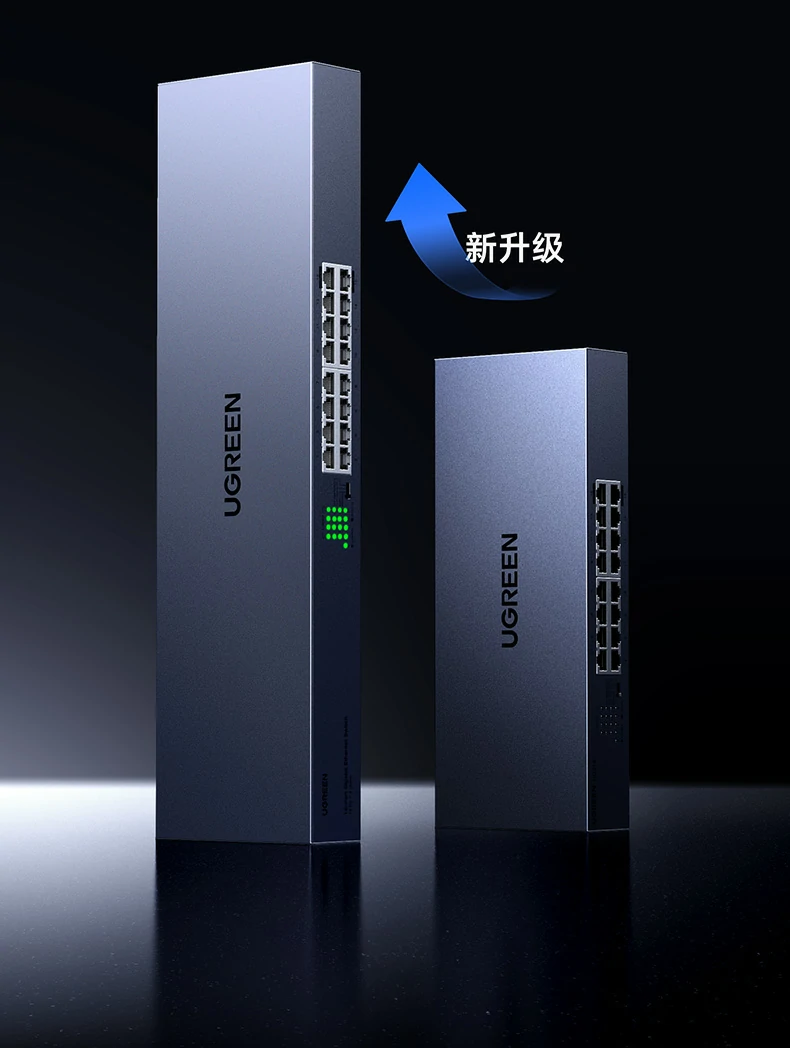 UGREEN绿联-品质新体验,数码选绿联 UGREEN绿联-品质新体验,数码选绿联