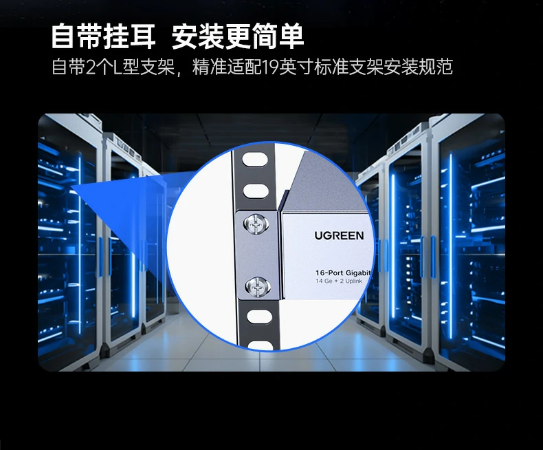 UGREEN绿联-品质新体验,数码选绿联 UGREEN绿联-品质新体验,数码选绿联