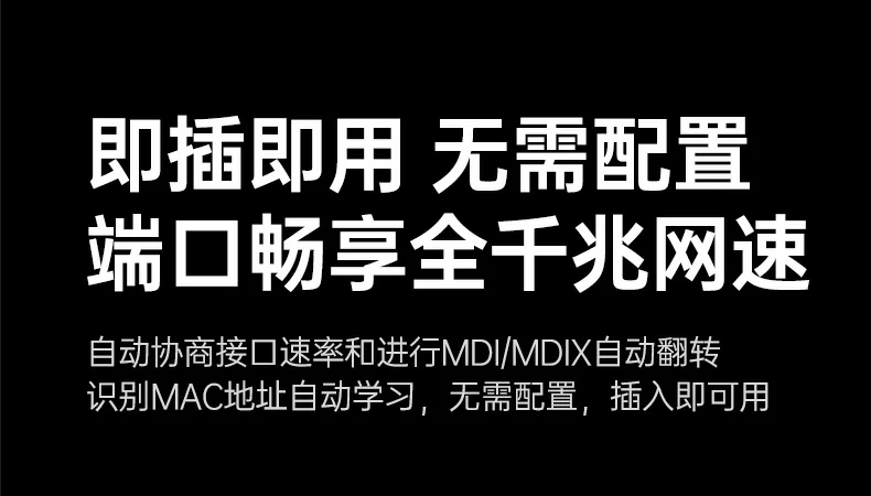 UGREEN绿联-品质新体验,数码选绿联 UGREEN绿联-品质新体验,数码选绿联