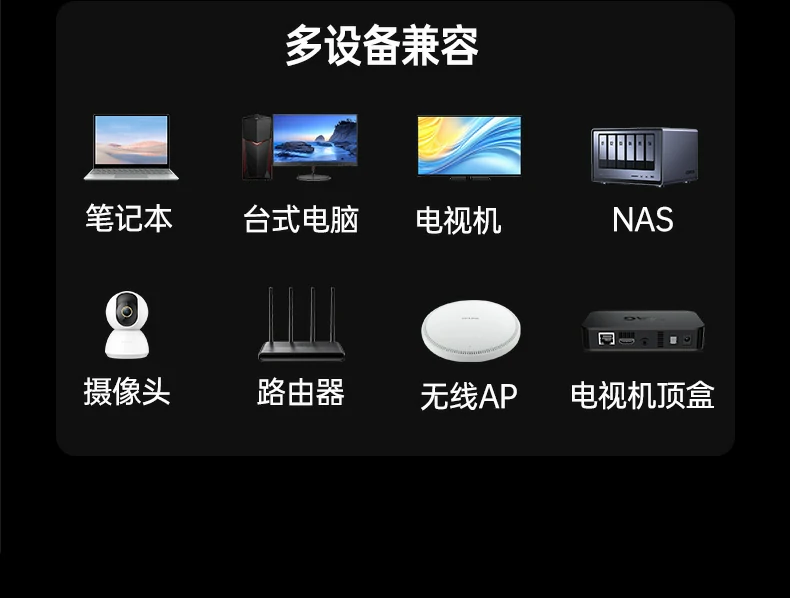 UGREEN绿联-品质新体验,数码选绿联 UGREEN绿联-品质新体验,数码选绿联