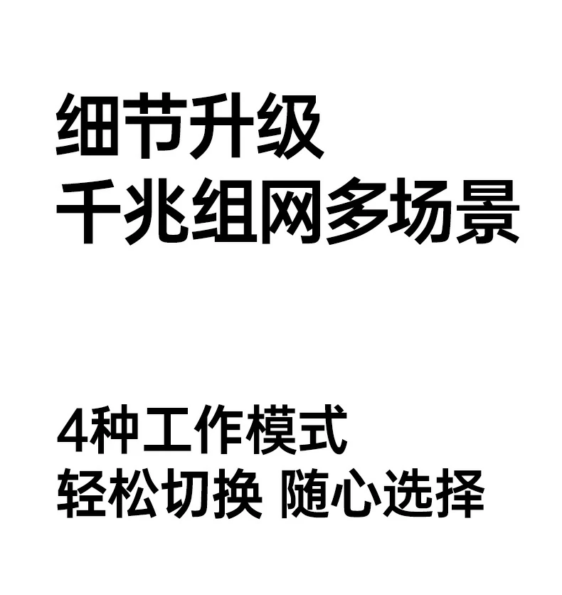 UGREEN绿联-品质新体验,数码选绿联 UGREEN绿联-品质新体验,数码选绿联