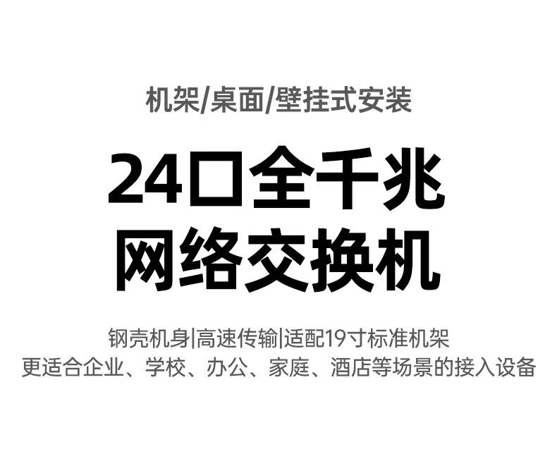 UGREEN绿联-品质新体验,数码选绿联