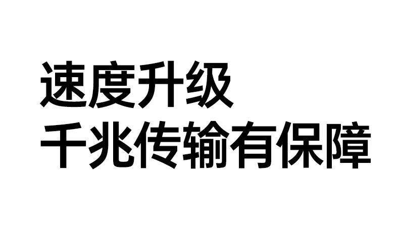 UGREEN绿联-品质新体验,数码选绿联