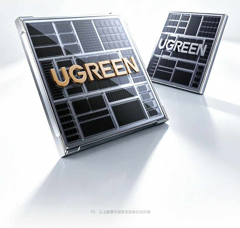 UGREEN绿联-品质新体验,数码选绿联