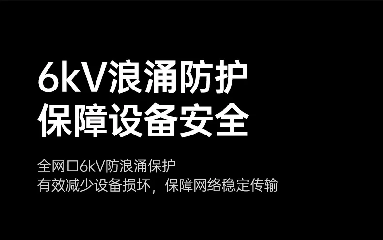 UGREEN绿联-品质新体验,数码选绿联