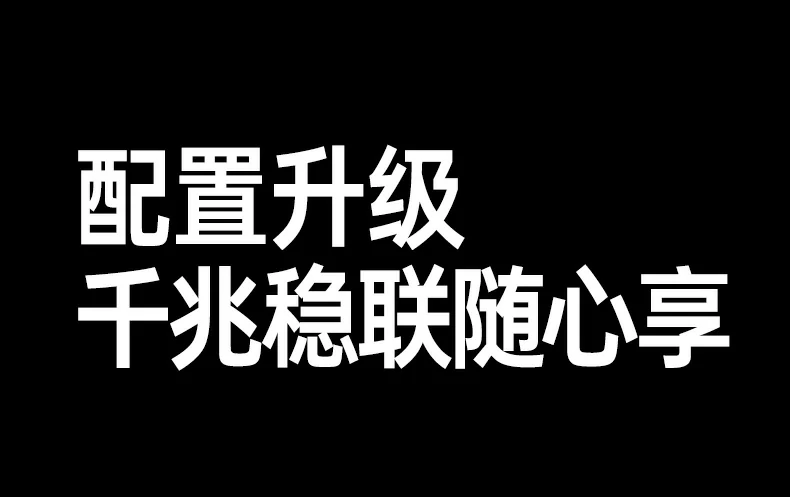 UGREEN绿联-品质新体验,数码选绿联