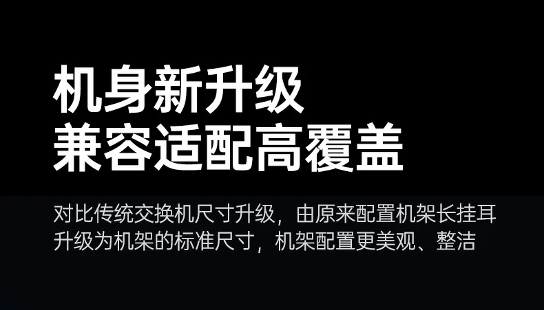 UGREEN绿联-品质新体验,数码选绿联