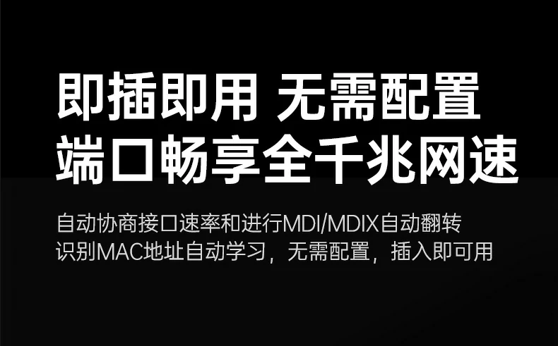 UGREEN绿联-品质新体验,数码选绿联