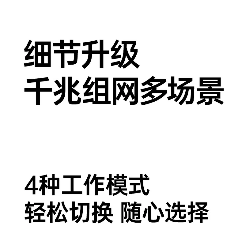 UGREEN绿联-品质新体验,数码选绿联