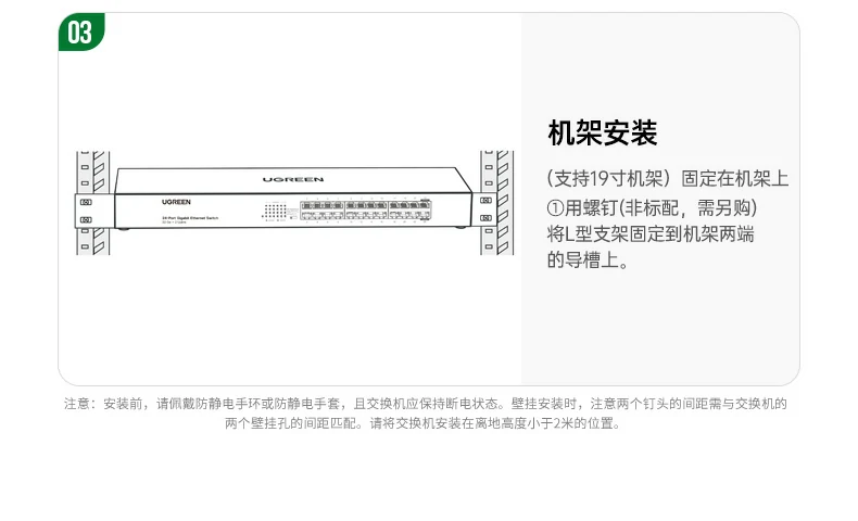 UGREEN绿联-品质新体验,数码选绿联