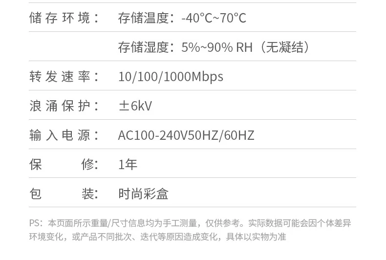 UGREEN绿联-品质新体验,数码选绿联