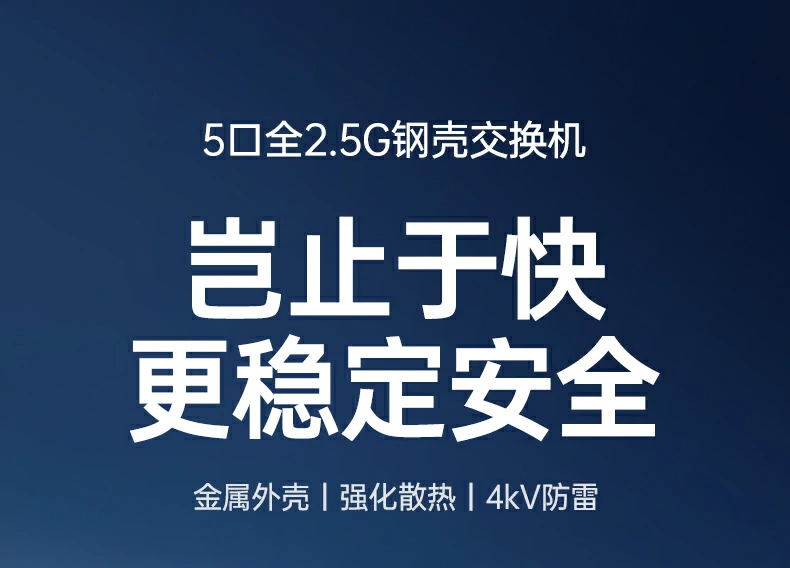 UGREEN绿联-品质新体验,数码选绿联