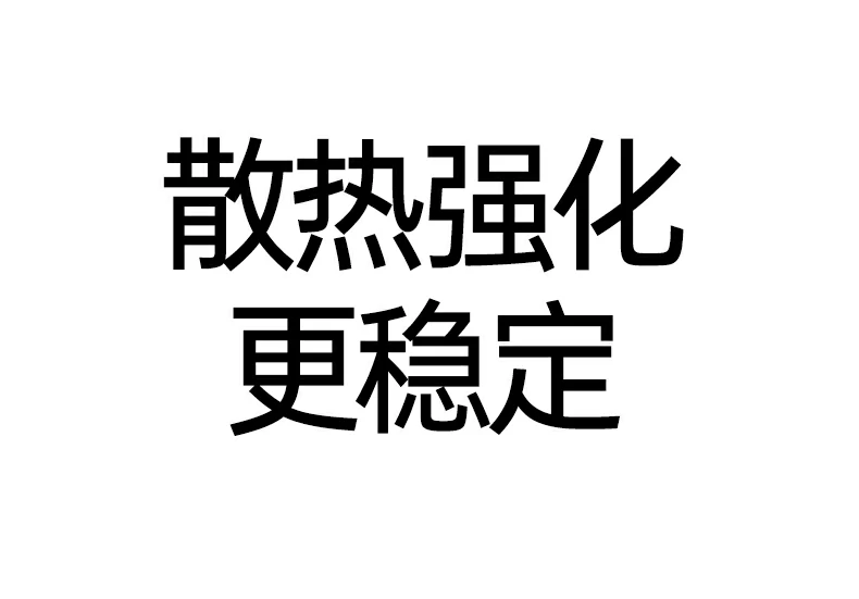 UGREEN绿联-品质新体验,数码选绿联