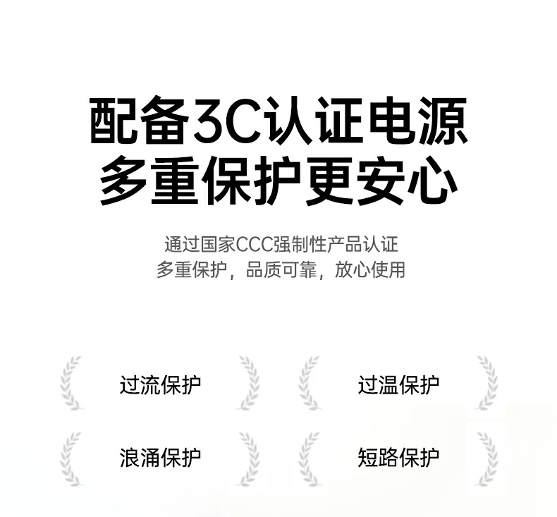 UGREEN绿联-品质新体验,数码选绿联