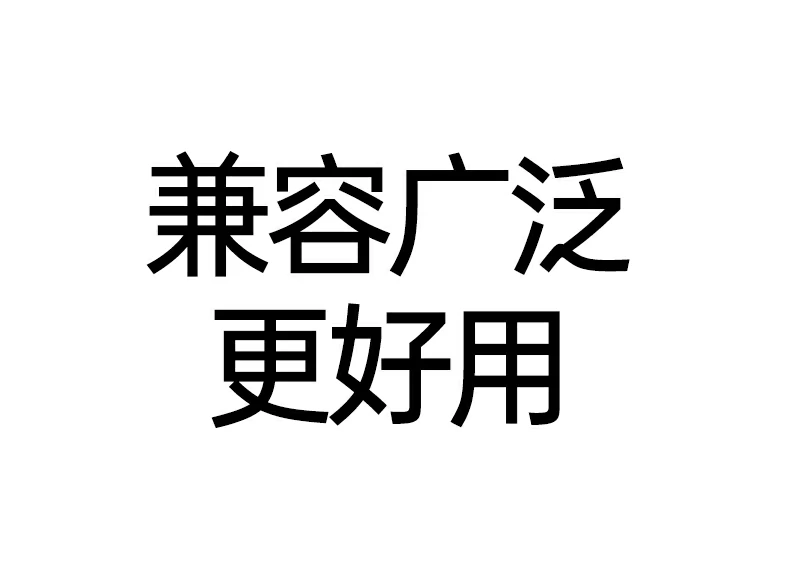 UGREEN绿联-品质新体验,数码选绿联