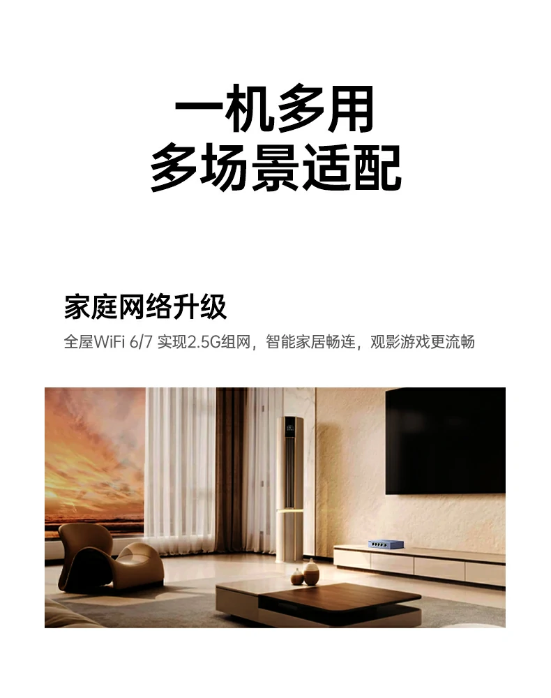UGREEN绿联-品质新体验,数码选绿联