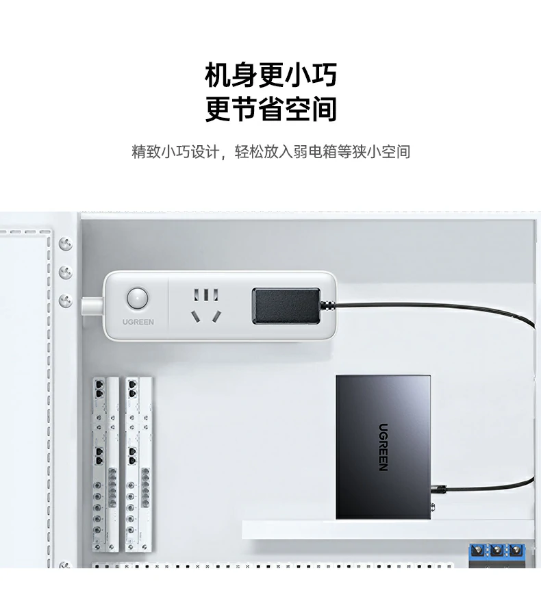 UGREEN绿联-品质新体验,数码选绿联