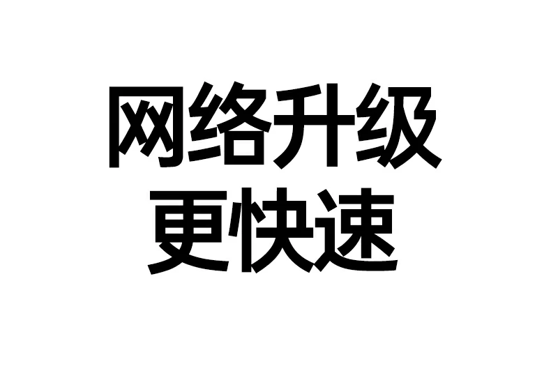 UGREEN绿联-品质新体验,数码选绿联