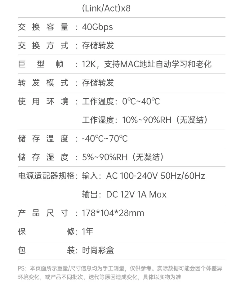 UGREEN绿联-品质新体验,数码选绿联