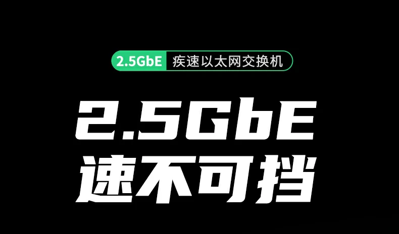UGREEN绿联-品质新体验,数码选绿联