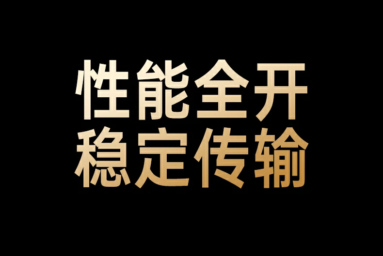 UGREEN绿联-品质新体验,数码选绿联
