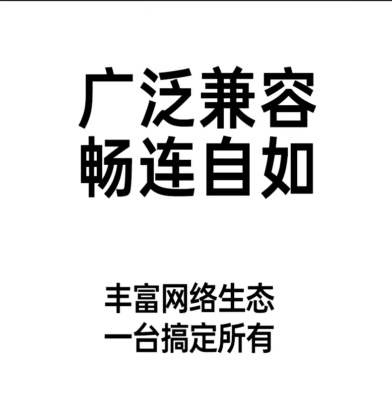 UGREEN绿联-品质新体验,数码选绿联