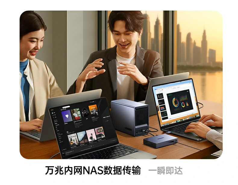UGREEN绿联-品质新体验,数码选绿联