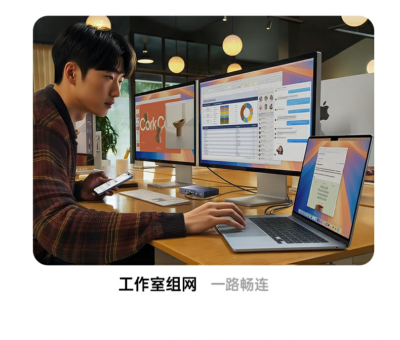 UGREEN绿联-品质新体验,数码选绿联