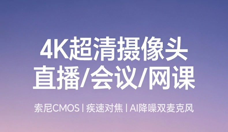 UGREEN绿联-品质新体验,数码选绿联