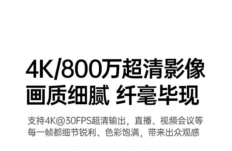 UGREEN绿联-品质新体验,数码选绿联