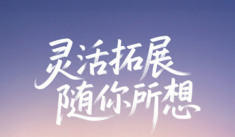 UGREEN绿联-品质新体验,数码选绿联