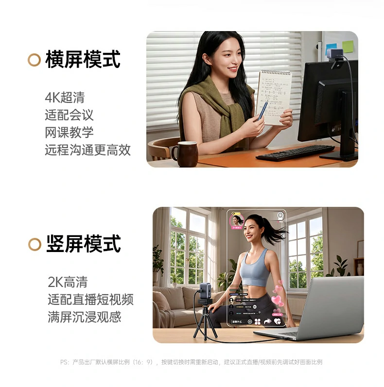 UGREEN绿联-品质新体验,数码选绿联