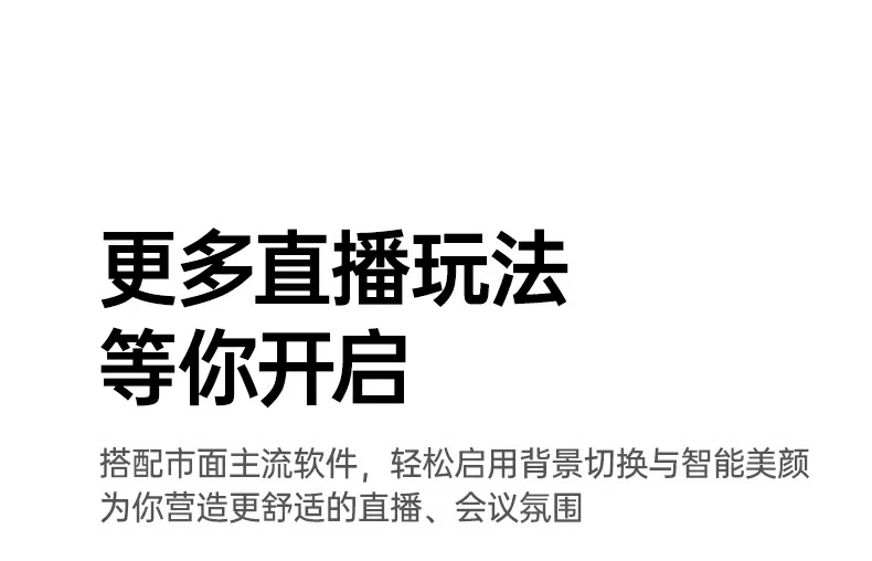 UGREEN绿联-品质新体验,数码选绿联