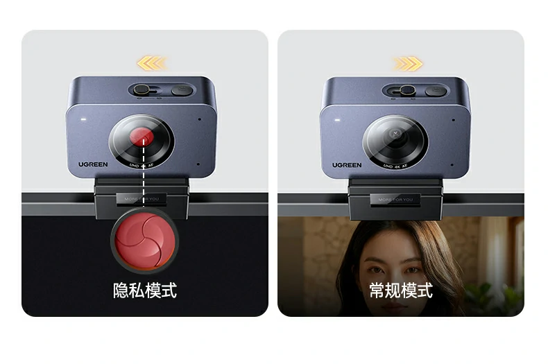 UGREEN绿联-品质新体验,数码选绿联