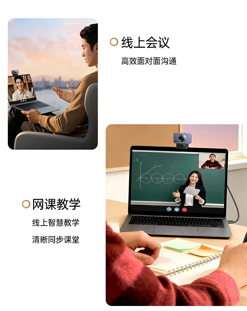 UGREEN绿联-品质新体验,数码选绿联