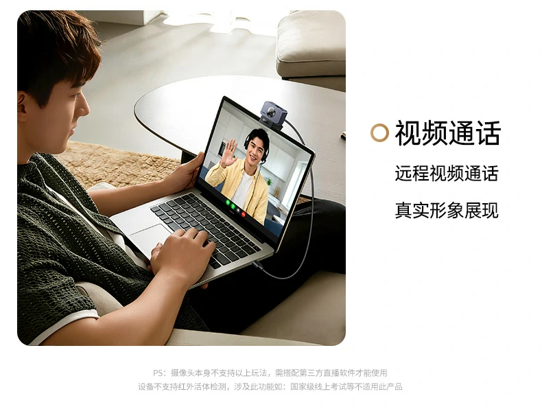 UGREEN绿联-品质新体验,数码选绿联
