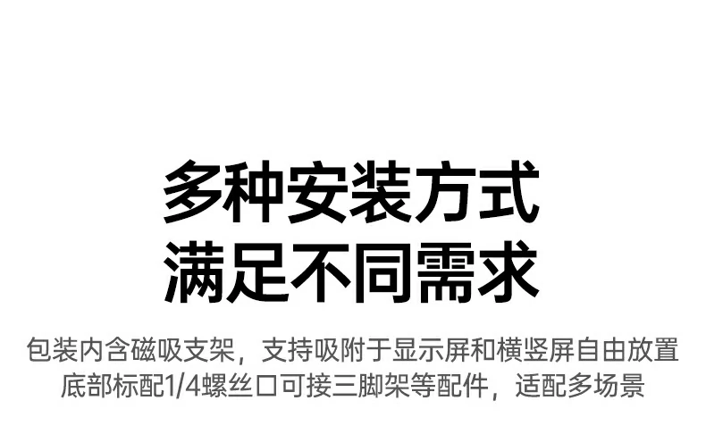 UGREEN绿联-品质新体验,数码选绿联